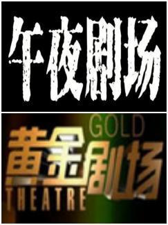 郑州电视台新闻频道广告投放价格更新，多元选择助力品牌传播