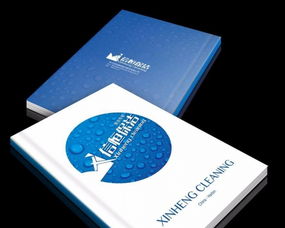 广州印刷与广告服务全解析 画册、宣传单到包装盒与广告发布一站式解决方案